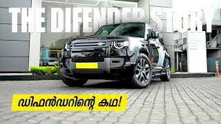 Land Rover Defender Story  ഡിഫൻഡറിന്റെ കഥ  അവസാനം ടാറ്റ തന്നെ വേണ്ടി വന്നു  Vandipranthan [upl. by Nosredna]