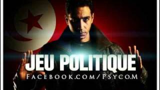 Psyco M  Jeu Politique 2011 [upl. by Fasta817]