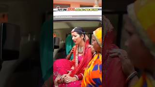 Viral bride ❤️ dance funny wedding youtube ytshorts short video [upl. by Archer943]