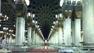 MUSTAFA JANE RAHMAT PE LAKHON SALAM PART3 KALAM BY AALA HAZRAT AHMAD RAZA KHAN 2 [upl. by Acyssej327]