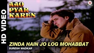 Zinda hain jo log mohabbat  Aao Pyaar Karen  Suresh Wadkar  Saif Ali Khan amp Shilpa Shetty [upl. by Otnicaj]