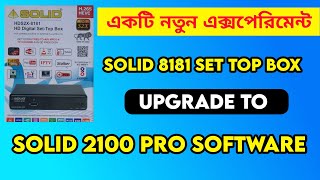 solid set top box software upgrade [upl. by Ynomrah]