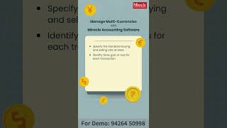 MultiCurrency Feature in miracleaccountingsoftware financialanalysis business ahmedabad job [upl. by De769]