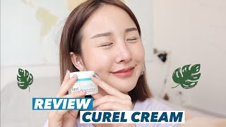 รีวิว CUREL INTENSIVE MOISTURE CREAM จากญี่ปุ่นไอเท็มที่เหมาะกับผิวแพ้ง่าย  Brinkkty [upl. by Formenti]