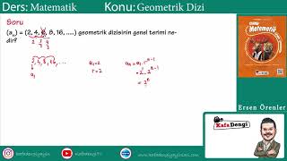 AYT Matematik Ders 35 Geometrik Dizi  Ersen Örenler [upl. by Eelyah]