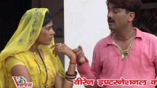 Popular Dehati Kissa  Jawani Na Rahe  LovelyPrem Shankar  Dehati Lok Geet [upl. by Kizzie117]