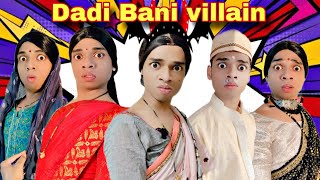 Dadi Bani Villain Ep910  FUNwithPRASAD  funwithprasad [upl. by Nyrem]