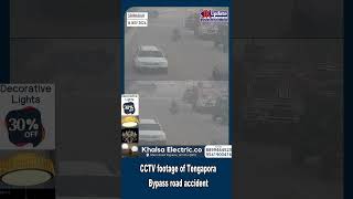 CCTV footage of Tengapora Bypass road accident [upl. by Hassi]