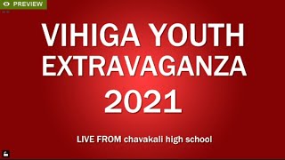 VIHIGA YOUTH EXTRAVAGANZA [upl. by Arua]