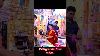 palligramtv sofik tuhina sofikerfunnyvideo gaan banglacomedyvideosofikerfunnyvideo [upl. by Allak977]