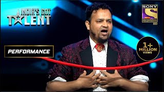 AP Ansari Ji की Crazy Magic Trick  Indias Got Talent  Kirron K Shilpa S Badshah Manoj M [upl. by Peppy]