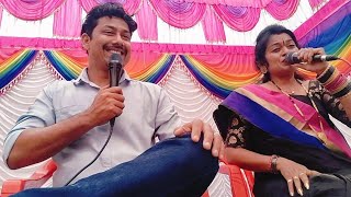 Nisarg Raja By Apeksha Pawar And Sharukh Singer Amalner 9552832765 Karaoke Show [upl. by Bradwell]