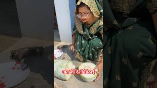 Ye khaya hai to batao cookwithrashmisachan ytshorts mithai ashgourd kumhda recipe [upl. by Isbel614]