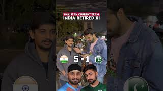 PAK or IND Retired XI  Choose Stronger Player pakistanireaction indvspak [upl. by Aicnilav]