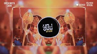 Maruthamalai Sathiyama Song remix  DJ Remix  Tamil Devotional Songs VDJ VESH [upl. by Nilram]