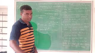 Lec10  11 Science  Chemistry  Normality  Pankaj Sir [upl. by Htebsil]