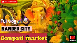 🤯2024 GANPATI NANDED AAGMAN✨FULL VLOG 🌸CREATED BYGSSINGHVLOGganeshnandedtoday ajayatul [upl. by Bond856]