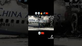 China airlines crash 😭 [upl. by Valle]