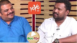 Telanganam Webisode 3 With Singer Matla Tirupathi Full Episode  YOYO TV Channel [upl. by Ekard]