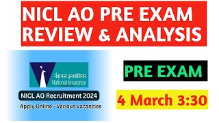 NICL AO PRE EXAM REVIEW amp ANALYSIS [upl. by Kcajyllib274]