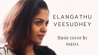 Elangathu Veesudhey  Short Music Cover  by Sneha [upl. by Aivatan]