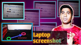 laptop ka screenshot kaise late hain  how to take screenshot in laptop windows 10  shortsvideo [upl. by Garrity]