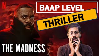 The Madness Series Review In Hindi By Update One [upl. by Ydnis]