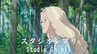 Studio Ghibli Piano Collection for work study and relaxation 💟 Gentle Piano OST for Relaxing Soul [upl. by Kenta]