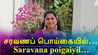 QUARANTINE FROM REALITY  SARAVANA POGAIYIL  ITHU SATHIYAM  Episode 618 [upl. by Rehpatsirhc]