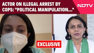 Kadambari Jethwani Case  quotPolitical Manipulationquot Mumbai Actor On Illegal Arrest By Andhra Cops [upl. by Ylro278]