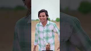 New balbir comedy funny vfx [upl. by Ortrud]