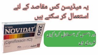 Novidate 250 mg uses side effectsoral uses and Total review in Urdu and Hindi [upl. by Gamber]