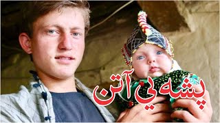 Attan Pashayi or Pashai Persian پشه‌ای‎ AFGHANISTAN [upl. by Hanoy]