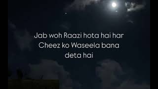 allah ki raza❤❤ [upl. by Ydasahc]