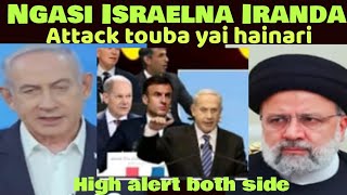 Israel na Iranda landaba soide hairi  Ngasi numidang oikhiba yai  update [upl. by Llertnad598]