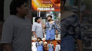 Nanum rowdy dhan area Ulla naanum rowdy dhaanvaluevibes [upl. by Eleets374]