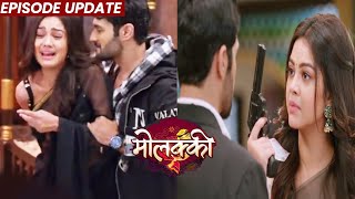 Molkki  14th Oct 2021 Episode Update  Arjun Ne Purvi Ke Sath Ki Jabardasti [upl. by Nylqcaj]