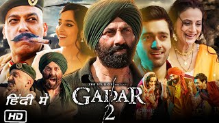 Gadar 2 Full HD Movie 2023 in Hindi BO Report and Review  Sunny Deol  Ameesha Patel  Utkarsh [upl. by Marilee200]