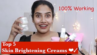 Trust Me 💯 5 skin Brightening Cream For All skin Types  ഇനി Bright ആയില്ല എന്ന് പറയരുത് Glamyganga [upl. by Atreb]