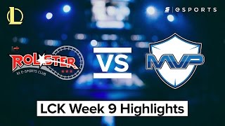 HIGHLIGHTS KT Rolster vs MVP 2017 LCK Spring [upl. by Nosemaj]