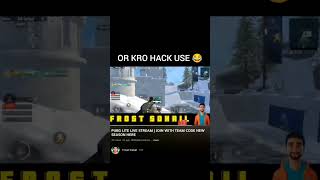 SUBSCRIBE FIR MORE 😂 pubglite frostsohail newuodate toxicrockgaming shirta [upl. by Ettevram]