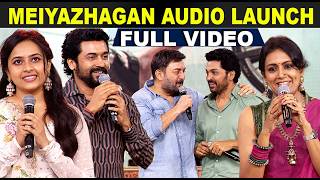 Meiyazhagan Audio Launch  Suriya  Karthi  Arvind Swamy  Tamil movie  STV [upl. by Ahsielat]