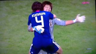 Japan wins World Cup Soccer 2011 [upl. by Etteloiv516]