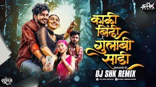 Kaali Bindi x Gulabi Saadi Mashup  DJ SHK ReMiX [upl. by Aniret]