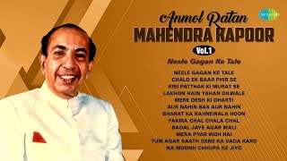 Evergreen Songs Of Mahendra Kapoor  Lakhon Hain Yahan Dilwale  Mera Pyar Woh Hai  Old Hindi Songs [upl. by Nnaoj510]