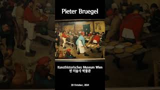 4K Pieter Bruegel  Kunsthistorisches Museum Wien shorts travel vienna wien museum bruegel [upl. by Ailisab877]