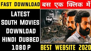 How to download RRR movie in hindi dubbed  RRR movie download kaise kare  RRR Movie Download Hindi [upl. by Rodrich]