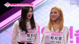 When Former YG Blackpink Final Line Up Member join in Produce 48 [upl. by Sitra312]