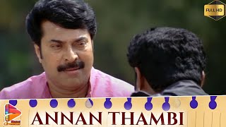 Sooraj Venjaramoodu Comedy Scene  Annan Thambi  Mammootty  Lakshmi Rai  Gopika  Bicstol Cinemas [upl. by Aneerhs319]