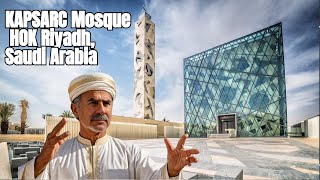 The Most Unique Mosque in the World [upl. by Anibur]